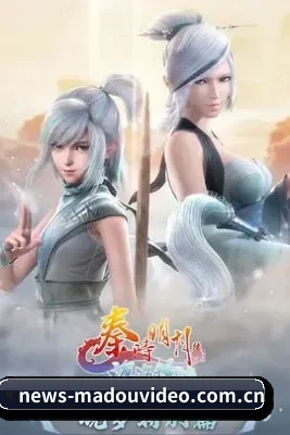 全新改版